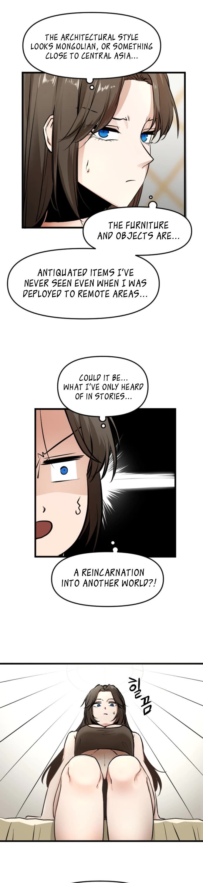 A Barbarian Was Admitted to the Academy Chapter 1 page 18 - Chapter 1