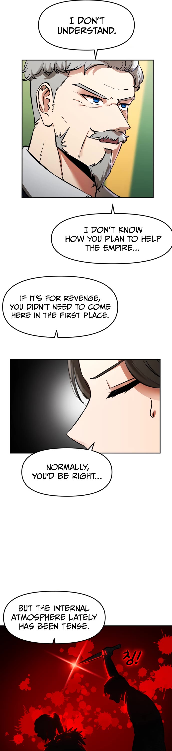 A Barbarian Was Admitted to the Academy Chapter 10 page 16 - Chapter 10