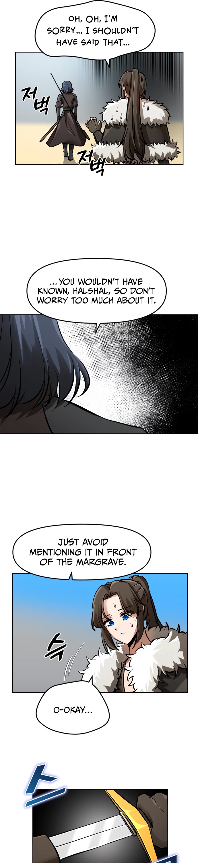 A Barbarian Was Admitted to the Academy Chapter 11 page 21 - Chapter 11