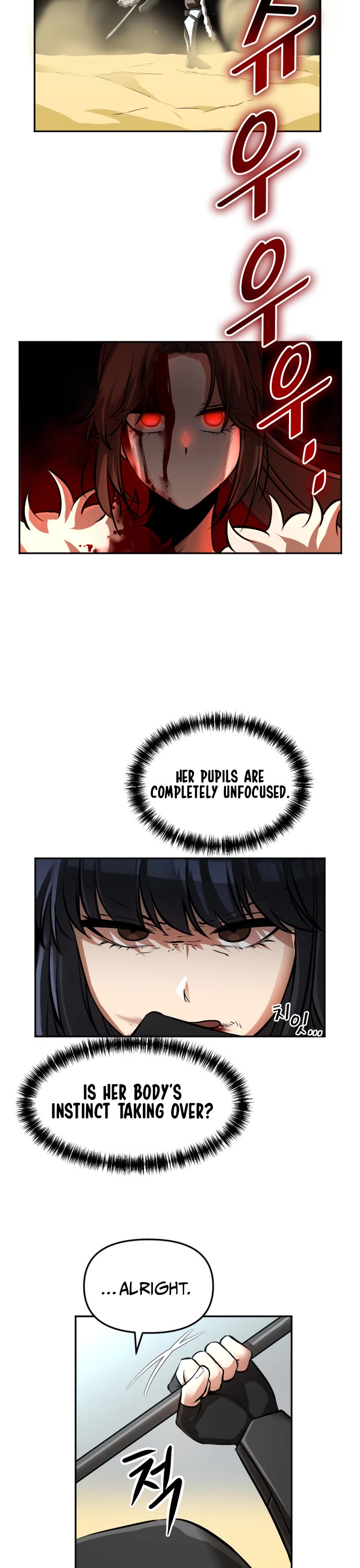 A Barbarian Was Admitted to the Academy Chapter 12 page 18 - Chapter 12