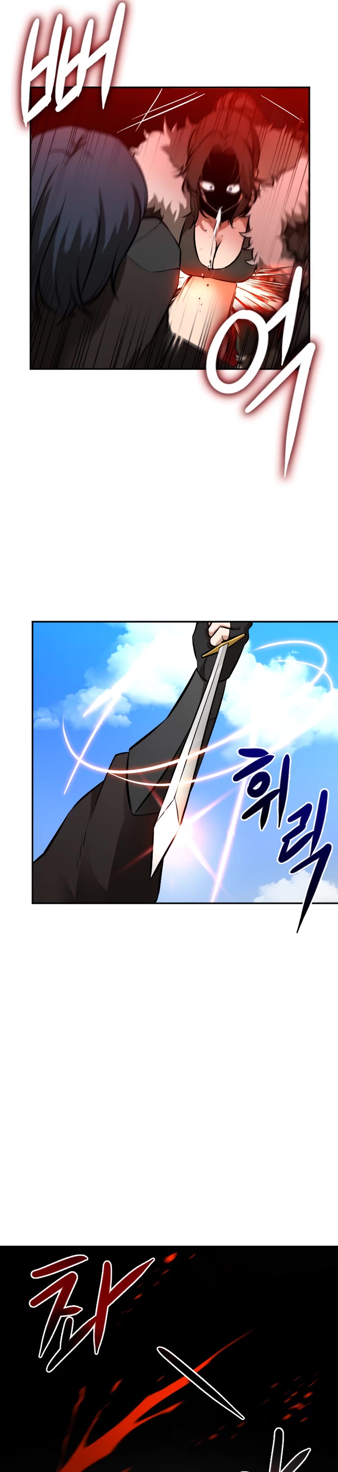 A Barbarian Was Admitted to the Academy Chapter 12 page 5 - Chapter 12