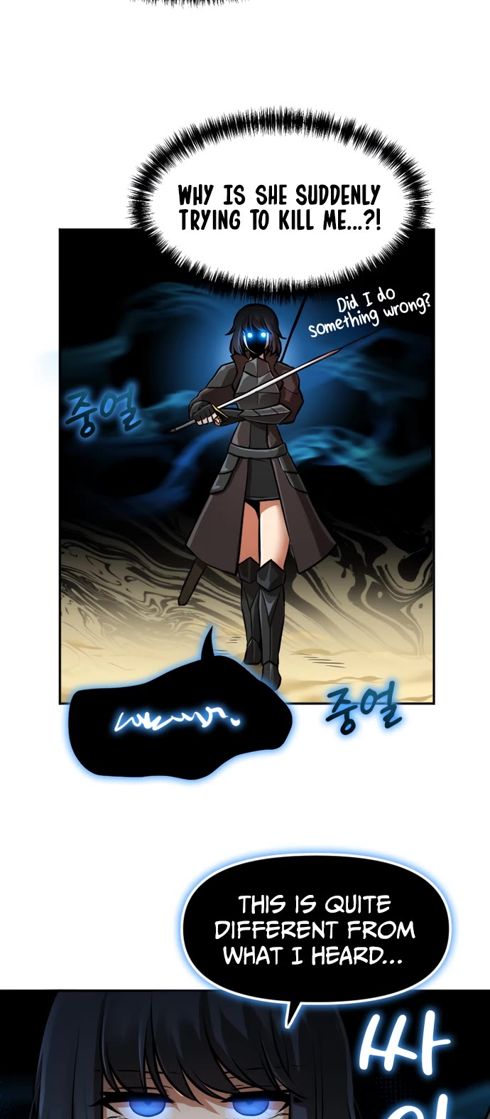 A Barbarian Was Admitted to the Academy Chapter 12 page 7 - Chapter 12