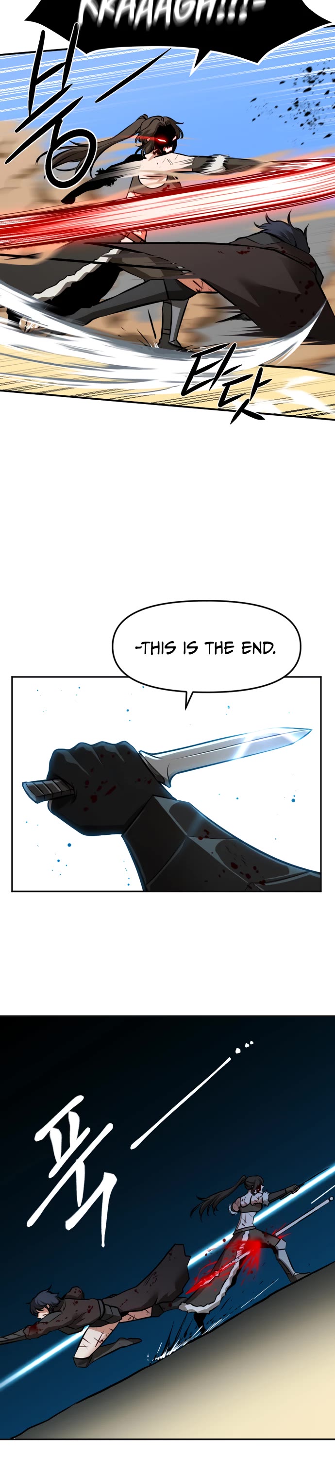 A Barbarian Was Admitted to the Academy Chapter 13 page 10 - Chapter 13