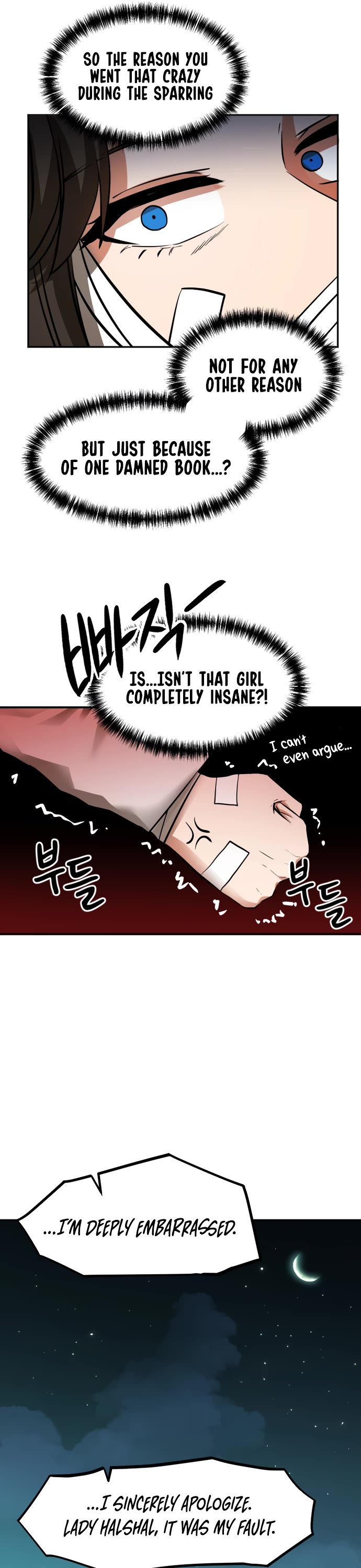 A Barbarian Was Admitted to the Academy Chapter 13 page 17 - Chapter 13