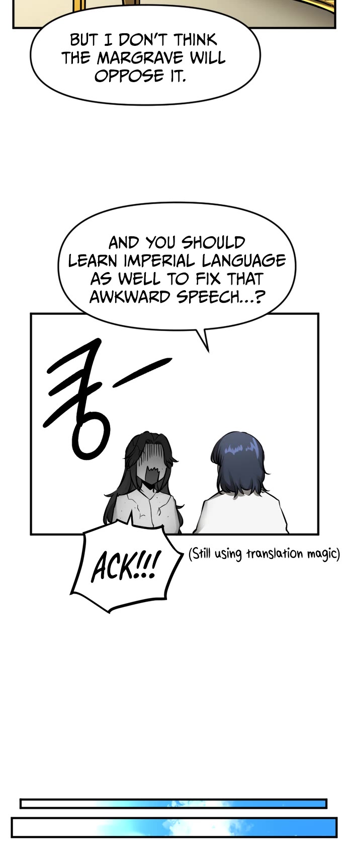 A Barbarian Was Admitted to the Academy Chapter 14 page 16 - Chapter 14