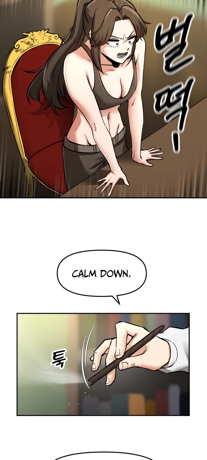 A Barbarian Was Admitted to the Academy Chapter 15 page 15 - Chapter 15