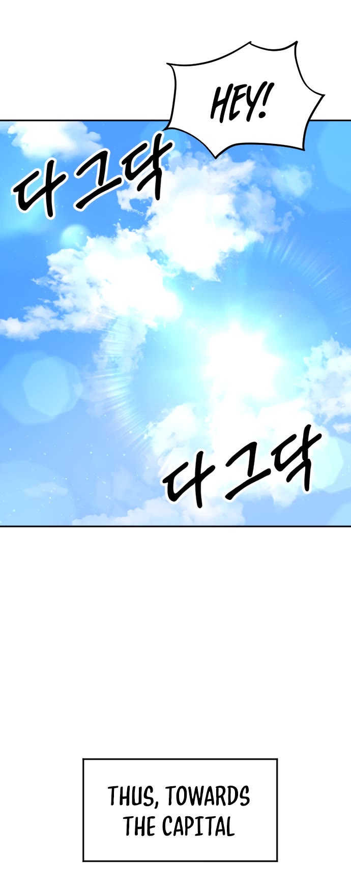 A Barbarian Was Admitted to the Academy Chapter 16 page 12 - Chapter 16