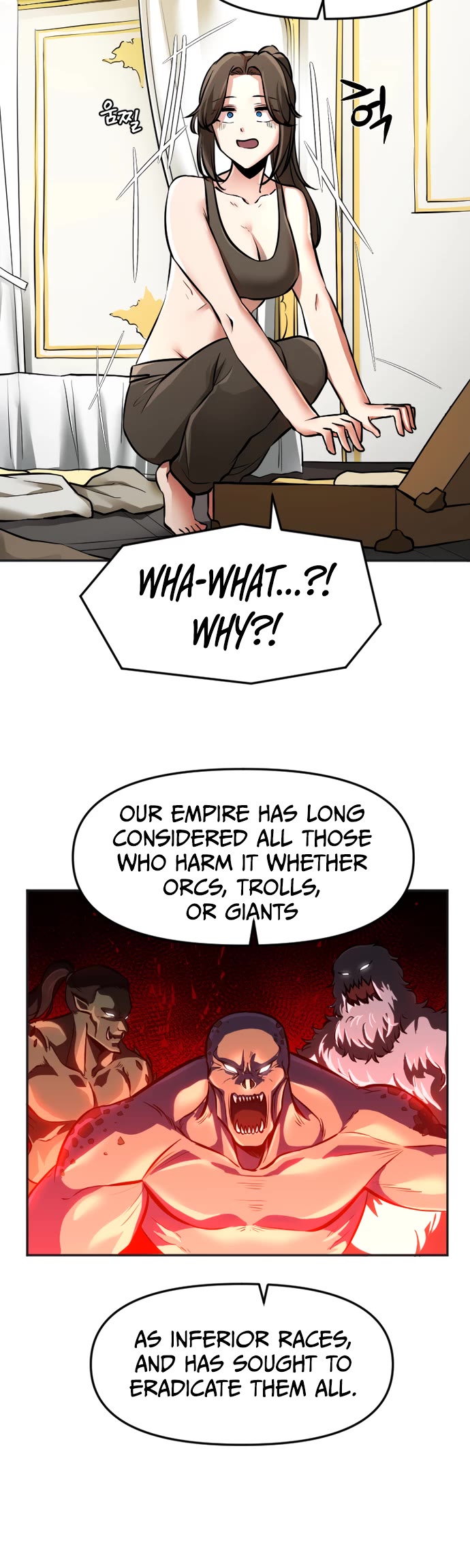 A Barbarian Was Admitted to the Academy Chapter 16 page 4 - Chapter 16