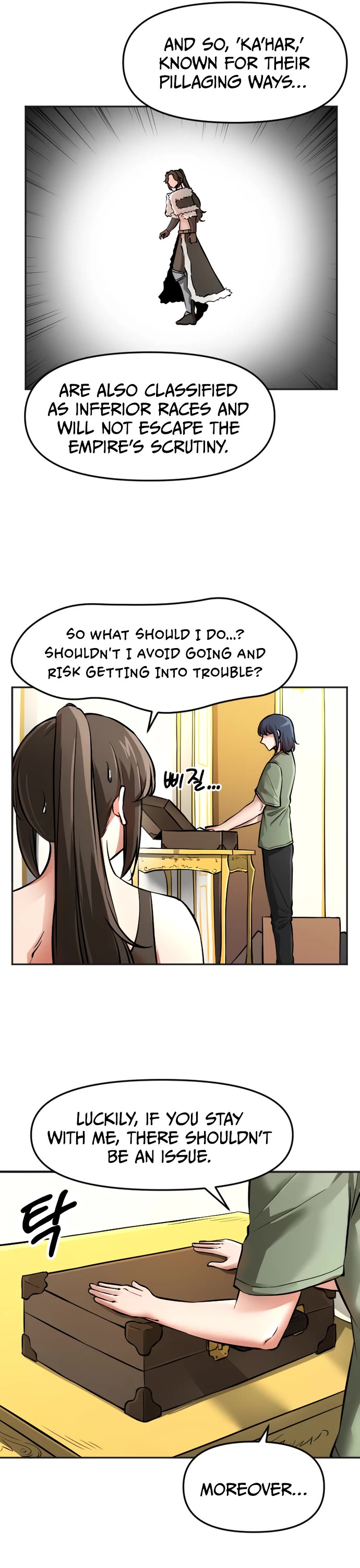 A Barbarian Was Admitted to the Academy Chapter 16 page 5 - Chapter 16
