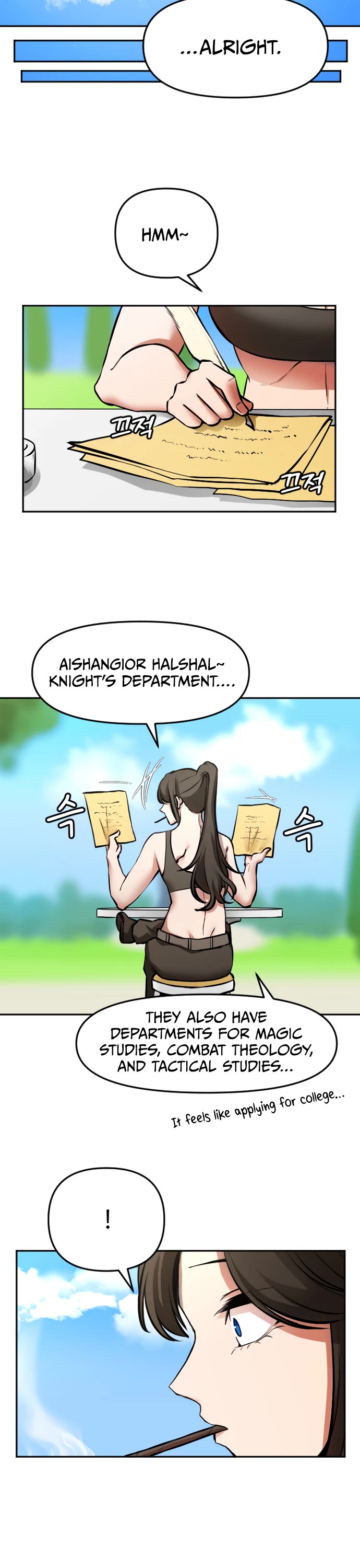 A Barbarian Was Admitted to the Academy Chapter 17 page 14 - Chapter 17