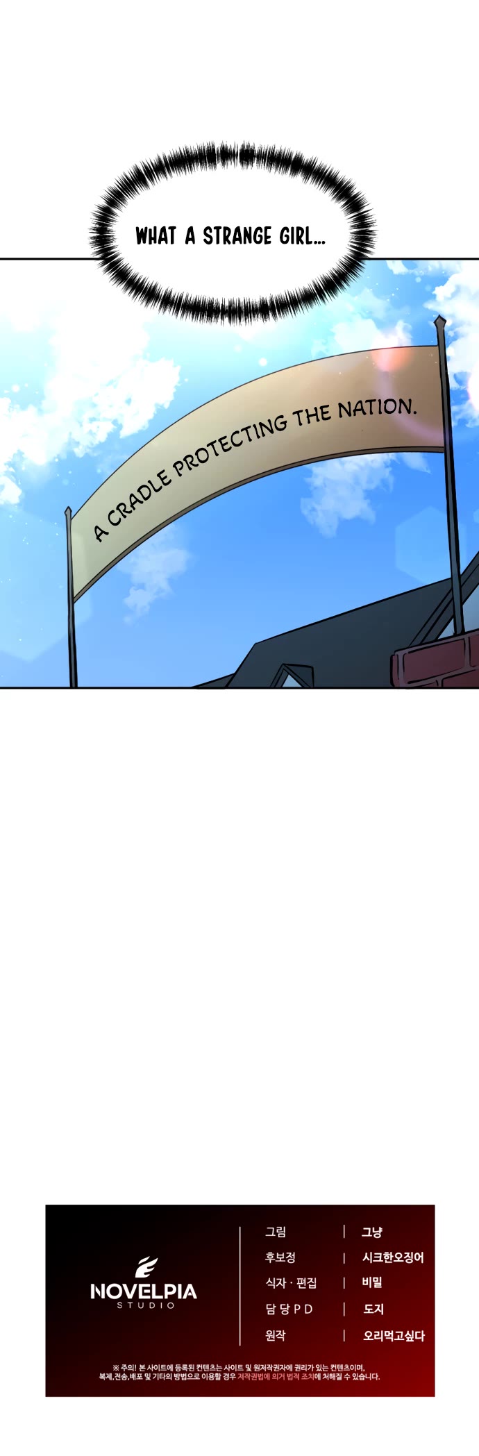 A Barbarian Was Admitted to the Academy Chapter 17 page 23 - Chapter 17