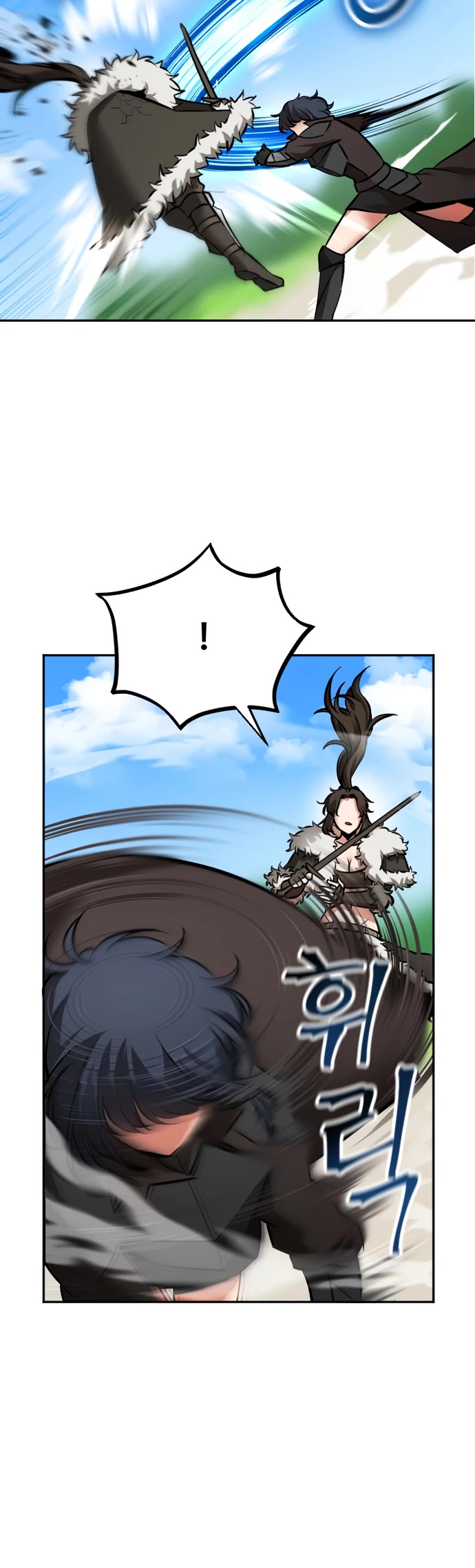 A Barbarian Was Admitted to the Academy Chapter 17 page 3 - Chapter 17