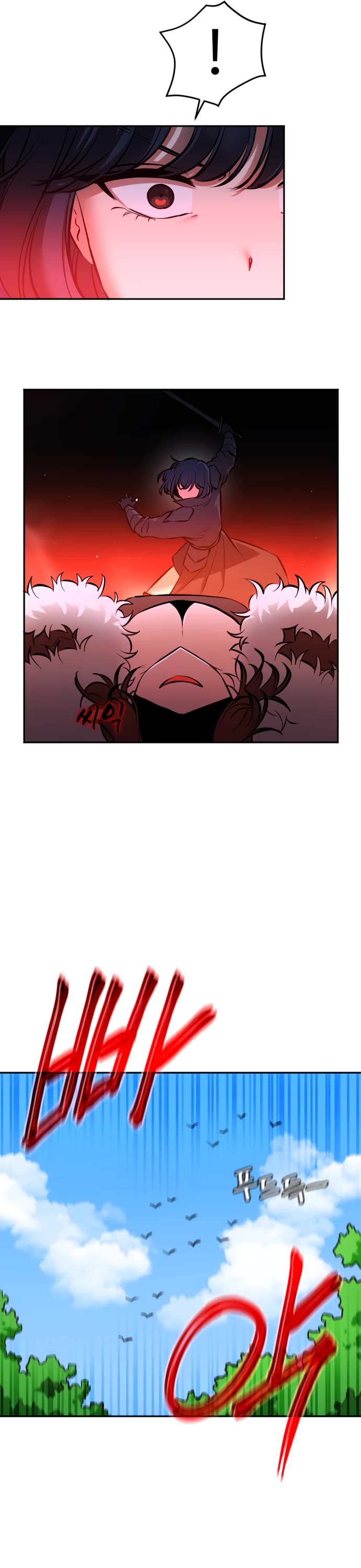 A Barbarian Was Admitted to the Academy Chapter 17 page 5 - Chapter 17