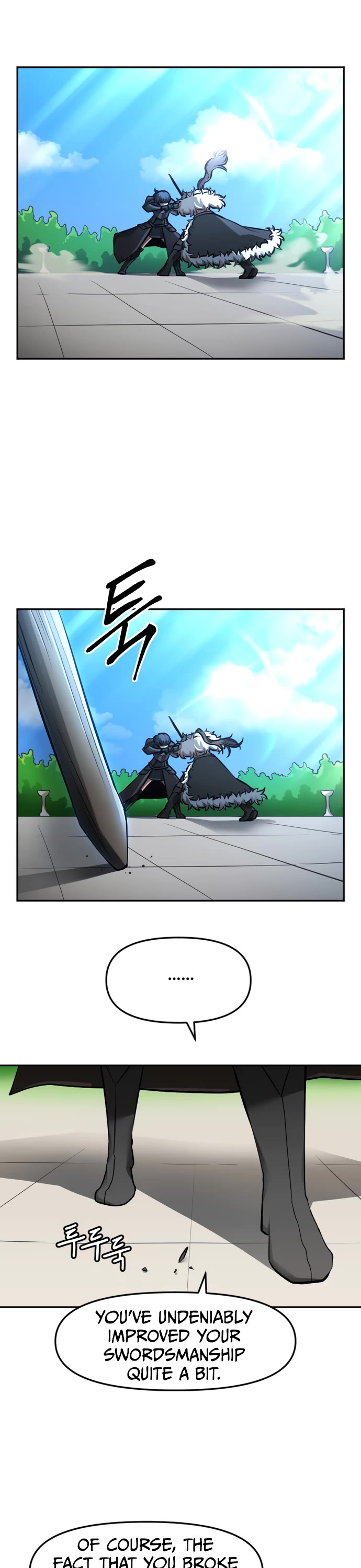 A Barbarian Was Admitted to the Academy Chapter 17 page 6 - Chapter 17