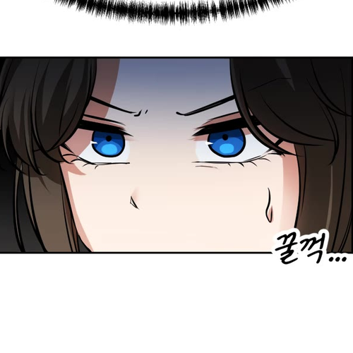 A Barbarian Was Admitted to the Academy Chapter 17 cover