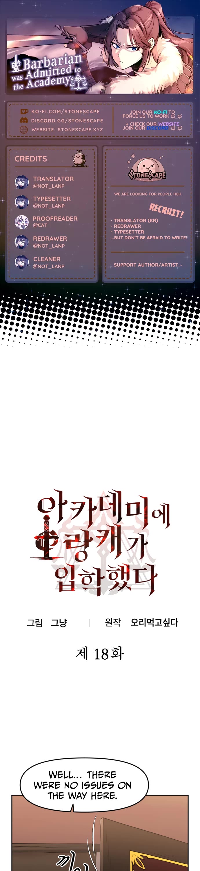 A Barbarian Was Admitted to the Academy Chapter 18 page 1 - Chapter 18