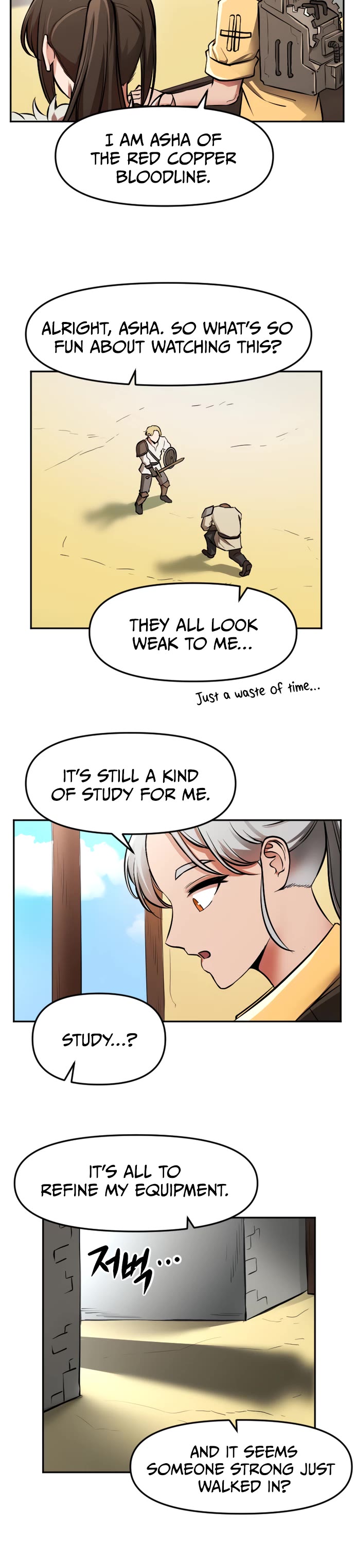 A Barbarian Was Admitted to the Academy Chapter 18 page 18 - Chapter 18