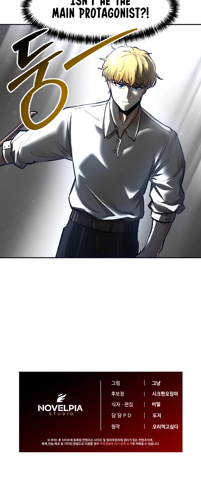 A Barbarian Was Admitted to the Academy Chapter 18 page 20 - Chapter 18