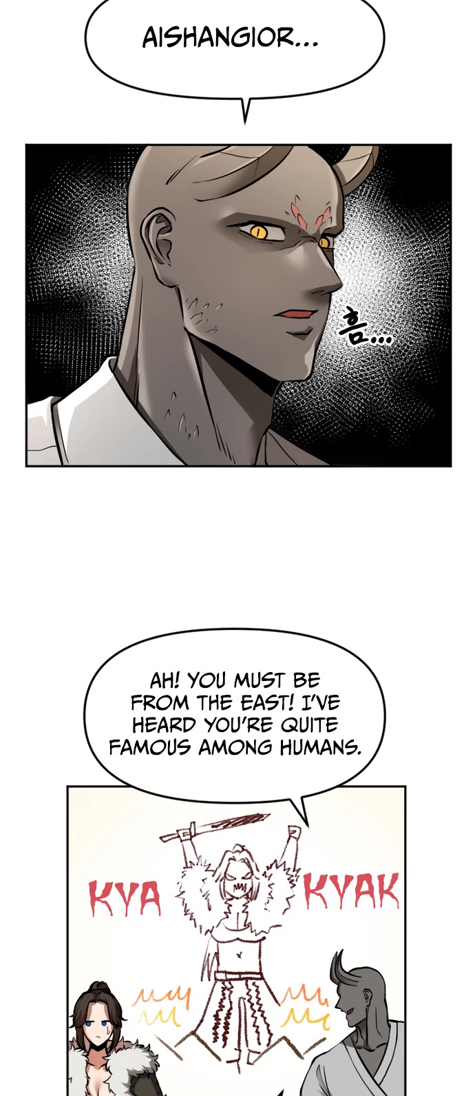 A Barbarian Was Admitted to the Academy Chapter 18 page 7 - Chapter 18
