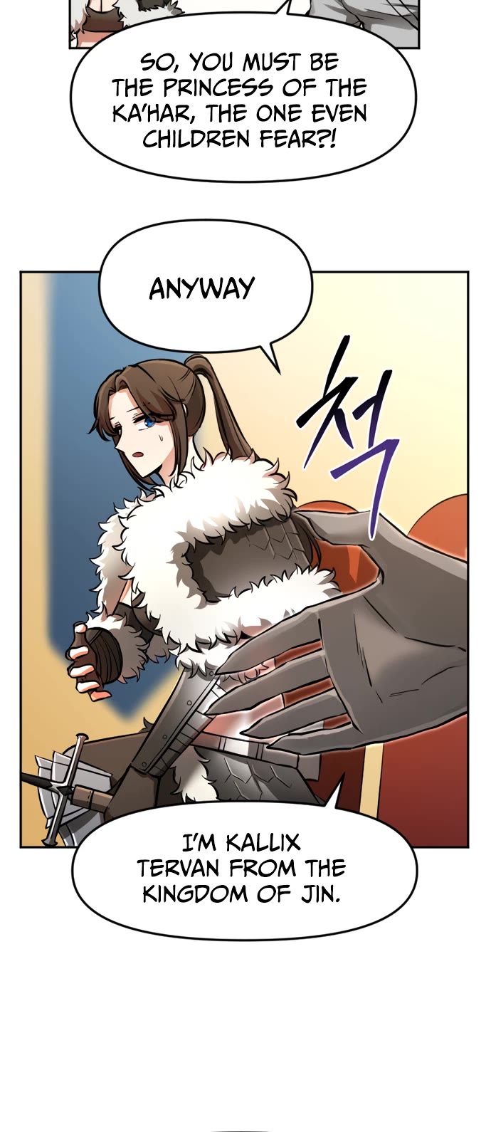A Barbarian Was Admitted to the Academy Chapter 18 page 8 - Chapter 18