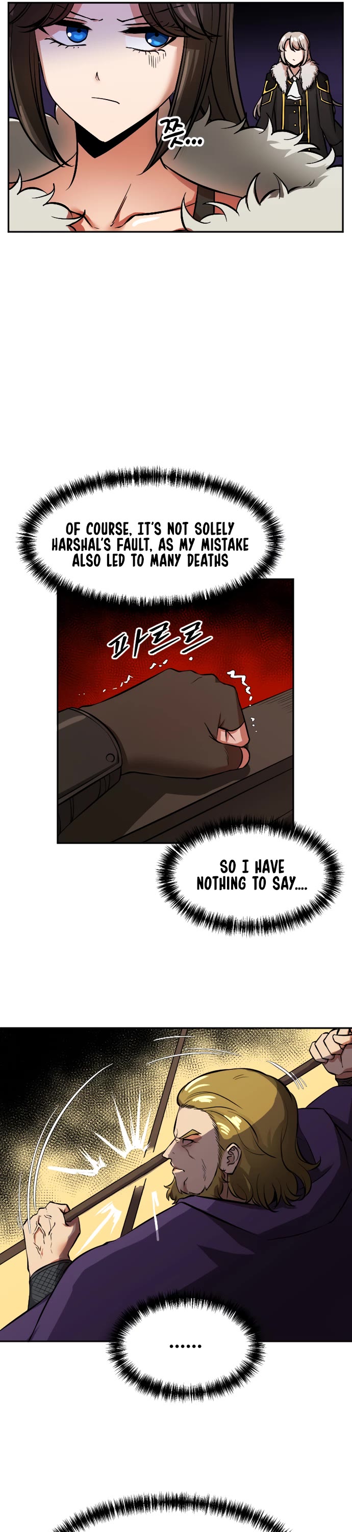 A Barbarian Was Admitted to the Academy Chapter 19 page 17 - Chapter 19