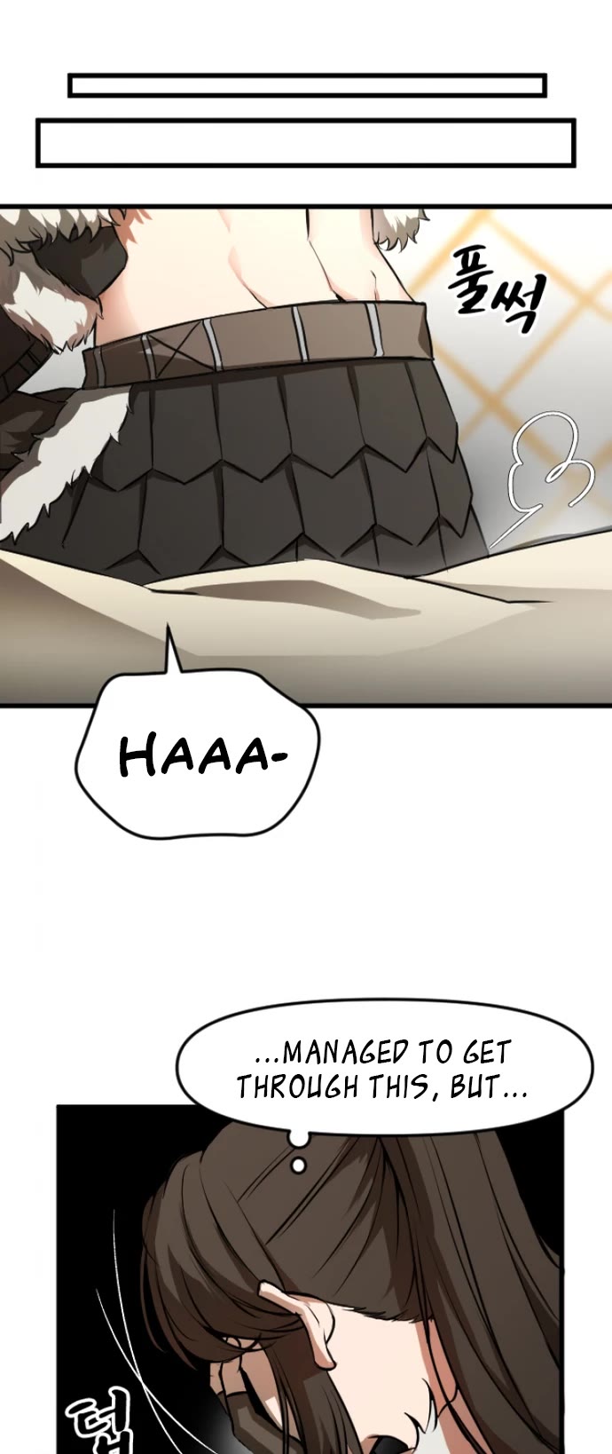 A Barbarian Was Admitted to the Academy Chapter 2 page 14 - Chapter 2