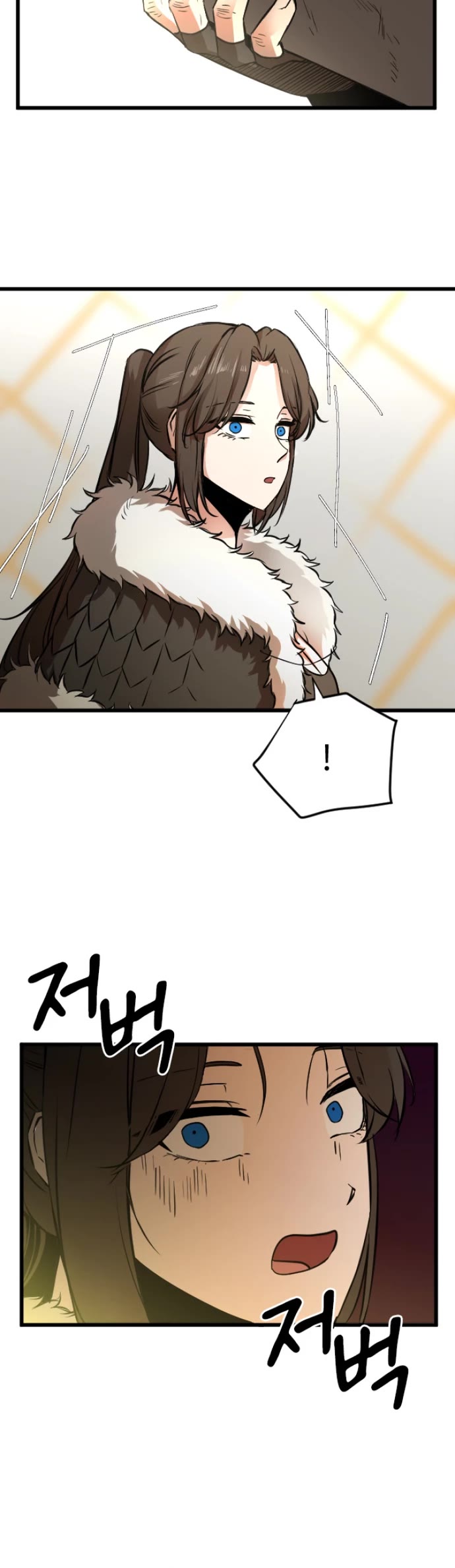A Barbarian Was Admitted to the Academy Chapter 2 page 4 - Chapter 2