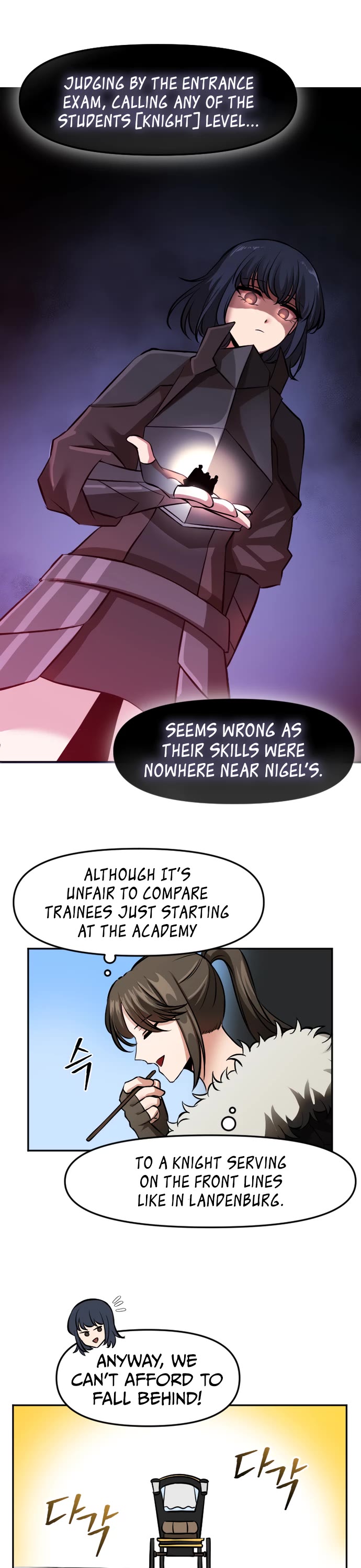 A Barbarian Was Admitted to the Academy Chapter 20 page 13 - Chapter 20