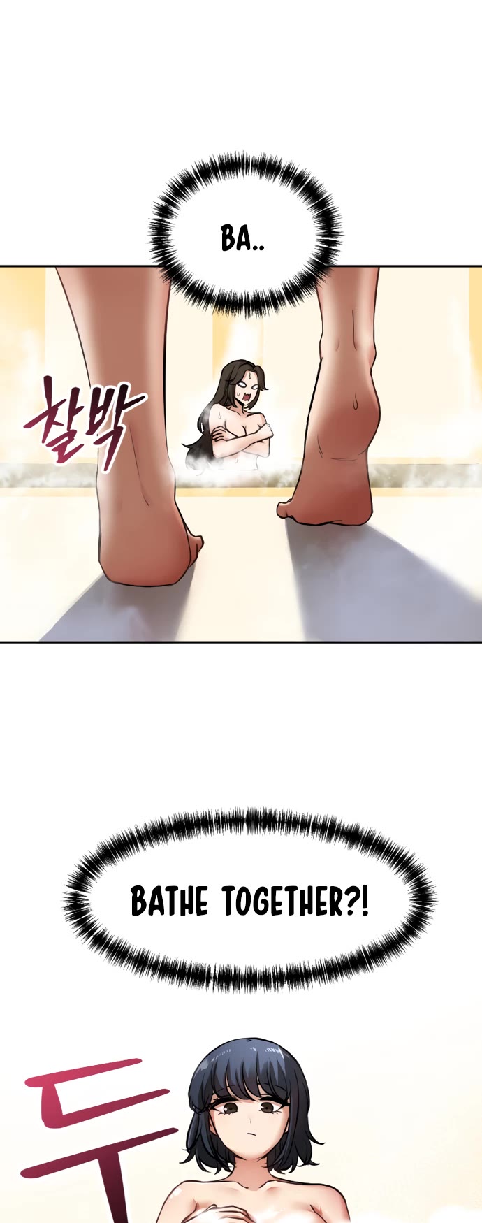 A Barbarian Was Admitted to the Academy Chapter 20 page 19 - Chapter 20