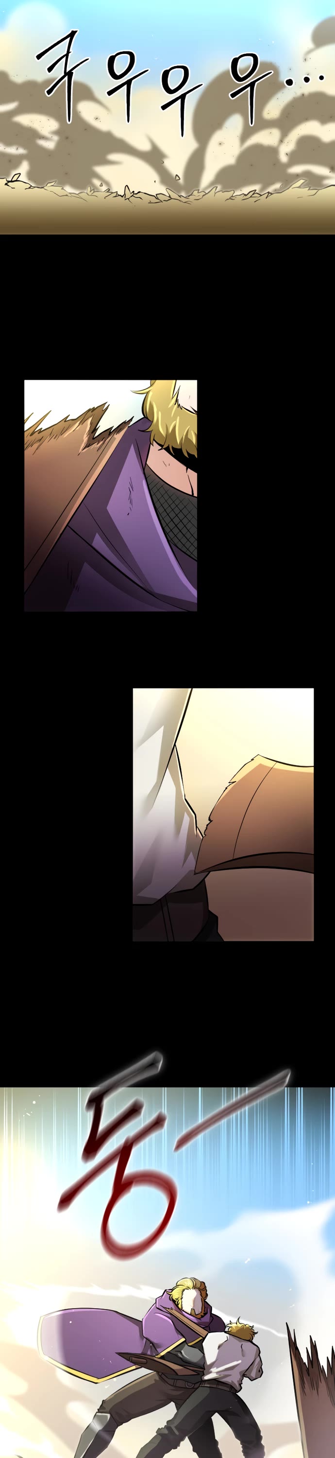 A Barbarian Was Admitted to the Academy Chapter 20 page 6 - Chapter 20