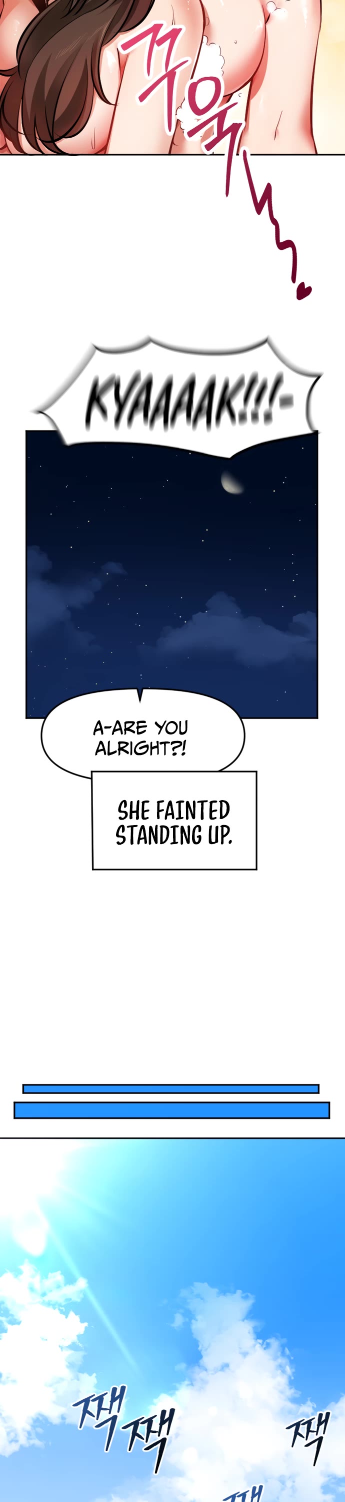 A Barbarian Was Admitted to the Academy Chapter 21 page 14 - Chapter 21