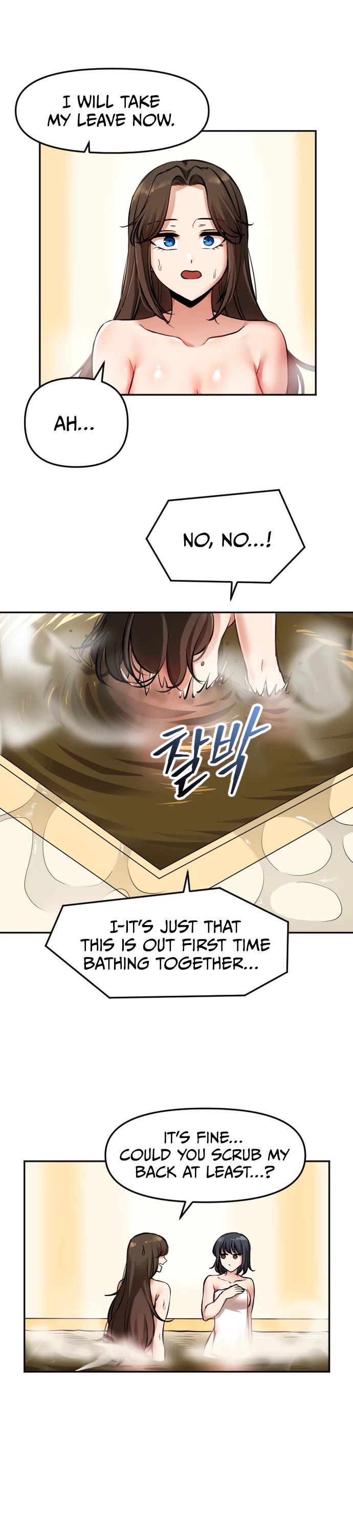 A Barbarian Was Admitted to the Academy Chapter 21 page 6 - Chapter 21