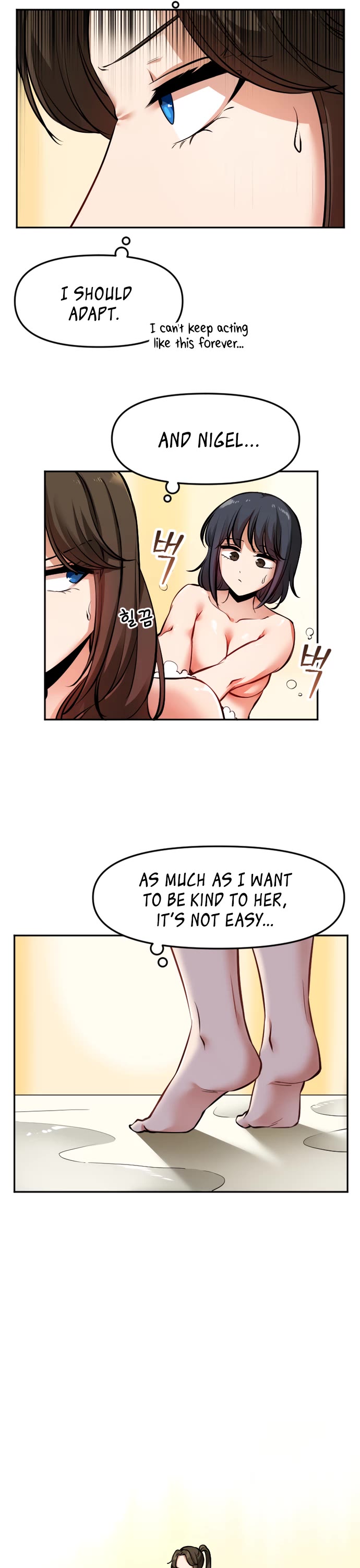 A Barbarian Was Admitted to the Academy Chapter 21 page 9 - Chapter 21