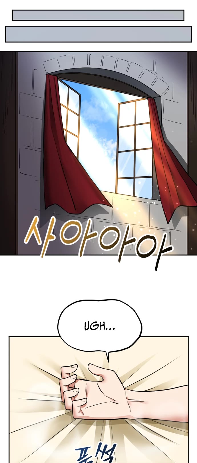 A Barbarian Was Admitted to the Academy Chapter 22 page 11 - Chapter 22