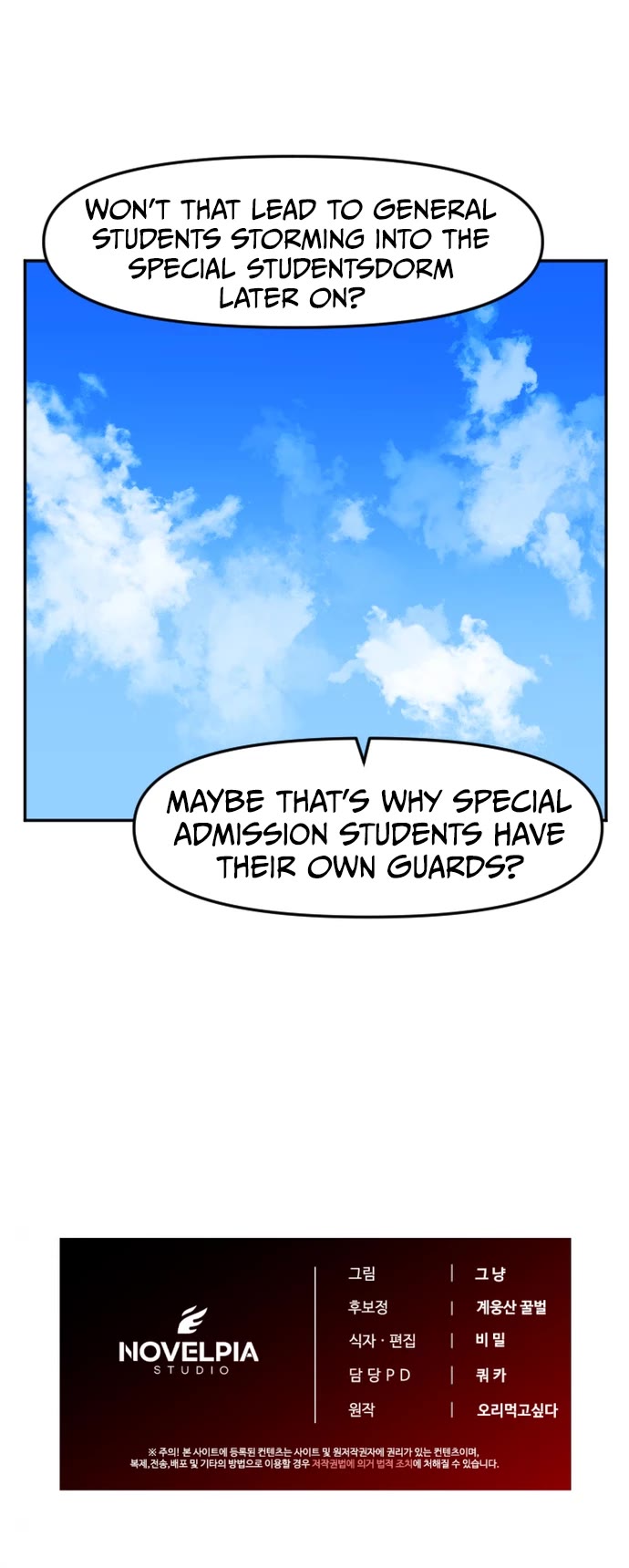 A Barbarian Was Admitted to the Academy Chapter 22 page 16 - Chapter 22