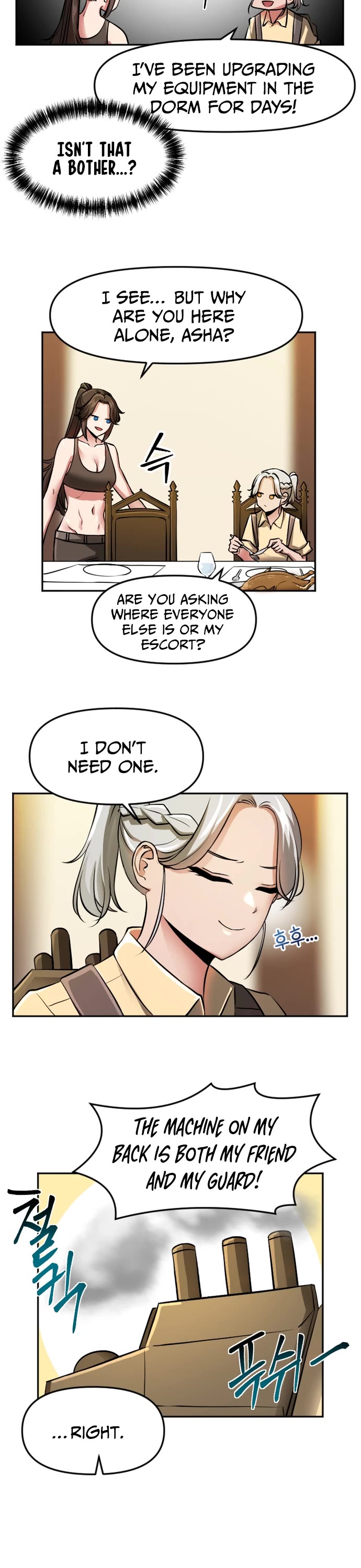 A Barbarian Was Admitted to the Academy Chapter 23 page 18 - Chapter 23
