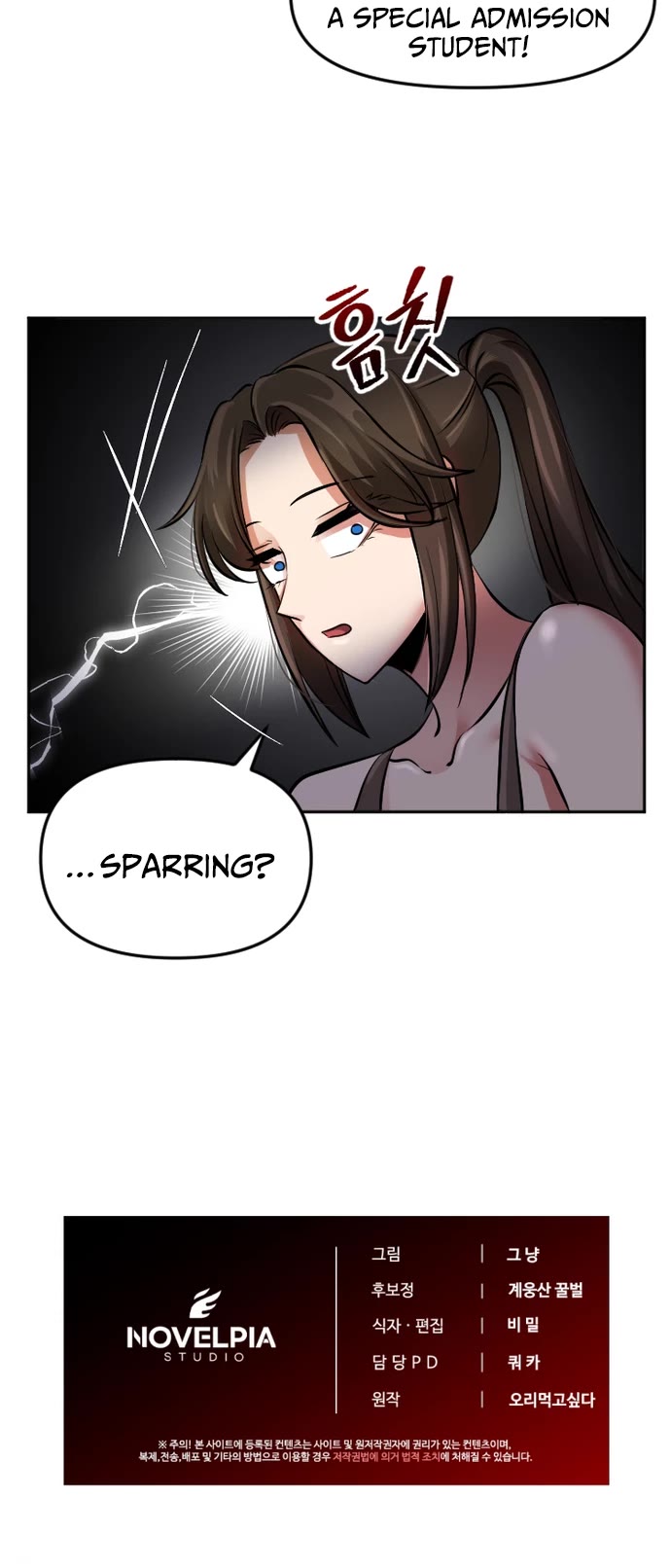 A Barbarian Was Admitted to the Academy Chapter 23 page 20 - Chapter 23