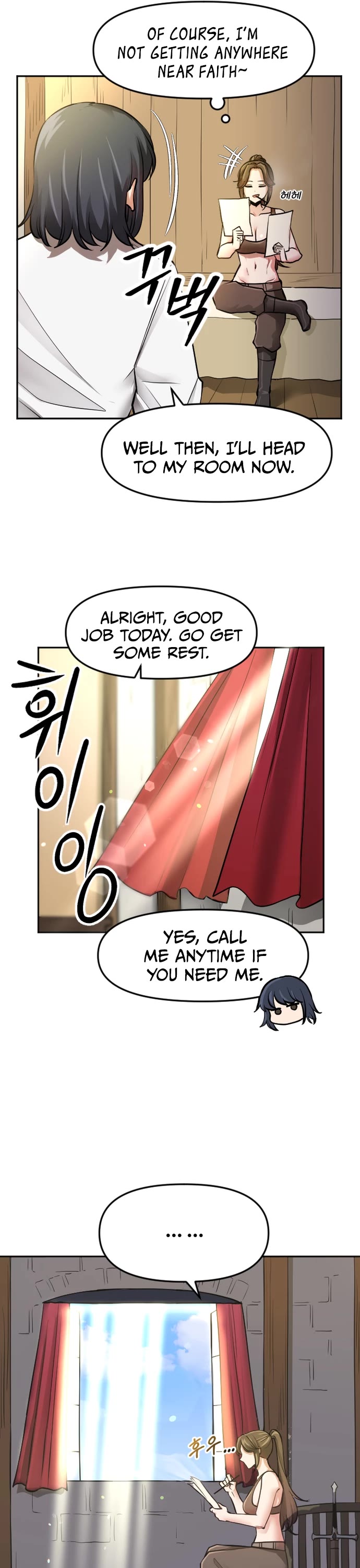 A Barbarian Was Admitted to the Academy Chapter 23 page 9 - Chapter 23