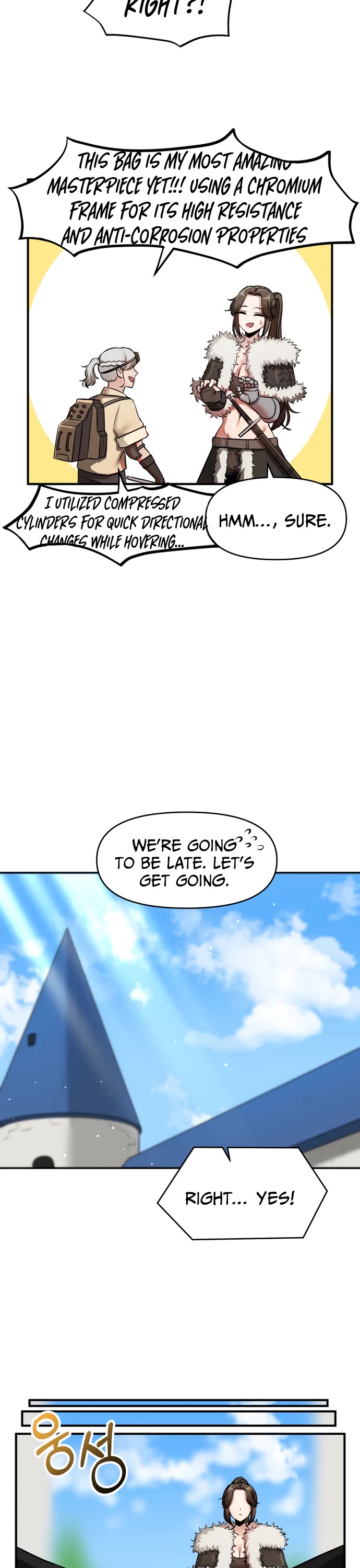 A Barbarian Was Admitted to the Academy Chapter 24 page 14 - Chapter 24