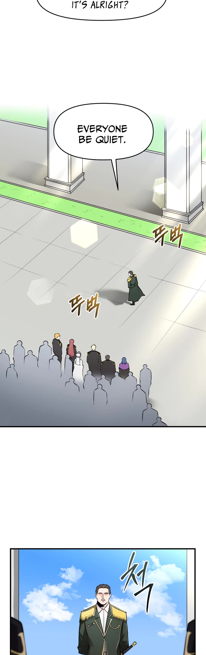 A Barbarian Was Admitted to the Academy Chapter 24 page 19 - Chapter 24