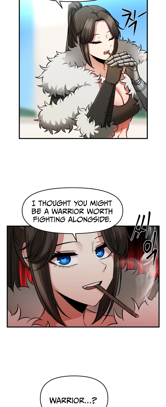 A Barbarian Was Admitted to the Academy Chapter 25 page 15 - Chapter 25
