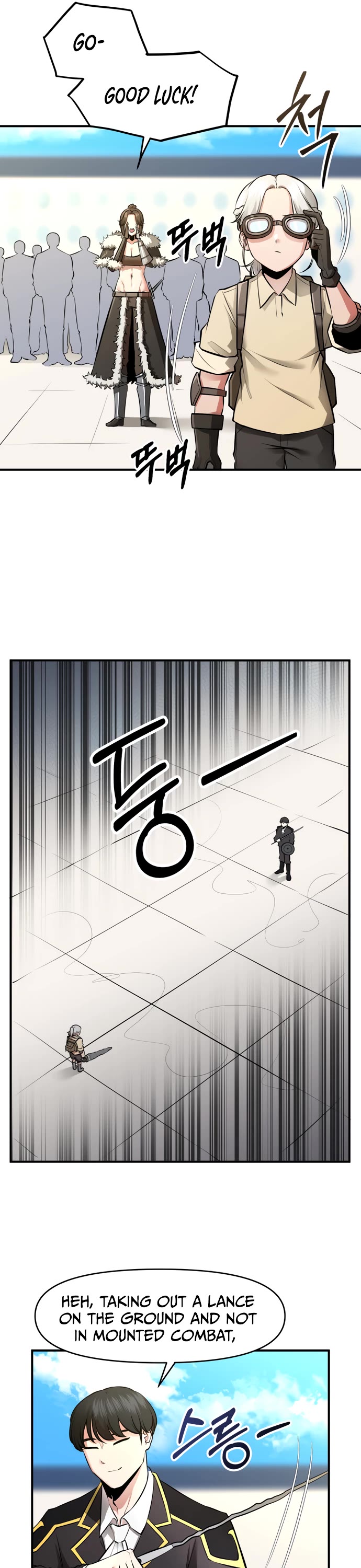 A Barbarian Was Admitted to the Academy Chapter 26 page 13 - Chapter 26