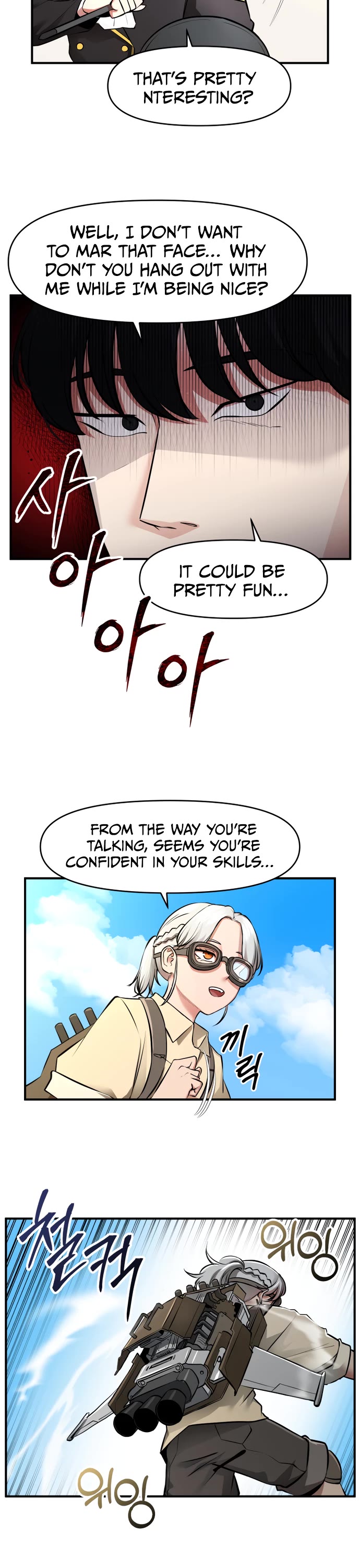 A Barbarian Was Admitted to the Academy Chapter 26 page 14 - Chapter 26