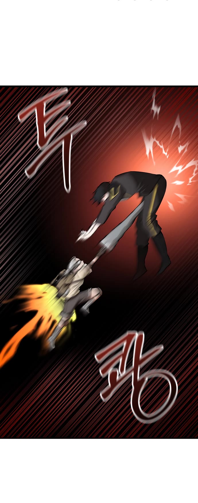 A Barbarian Was Admitted to the Academy Chapter 26 page 19 - Chapter 26