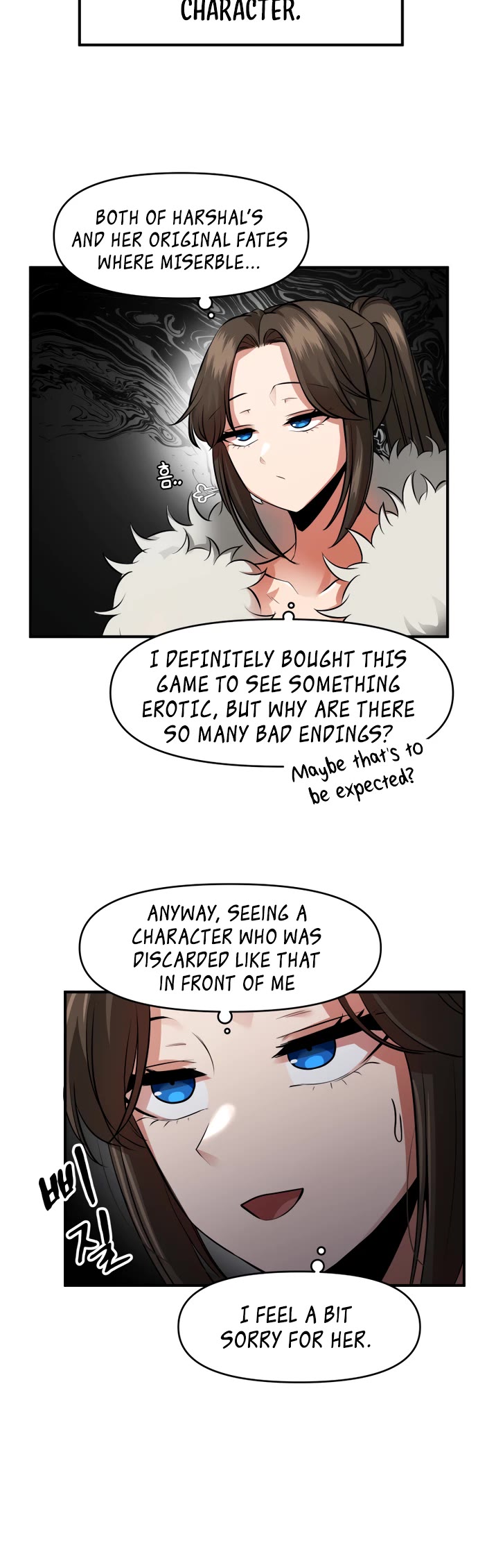 A Barbarian Was Admitted to the Academy Chapter 26 page 4 - Chapter 26
