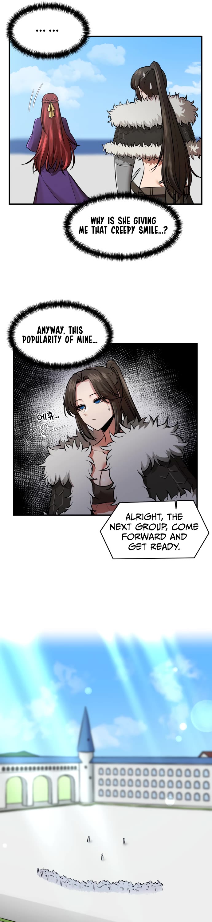 A Barbarian Was Admitted to the Academy Chapter 27 page 17 - Chapter 27