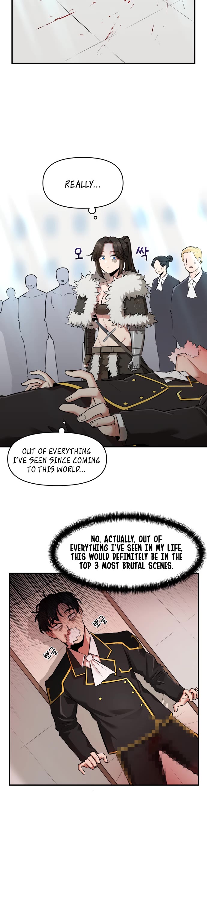 A Barbarian Was Admitted to the Academy Chapter 27 page 2 - Chapter 27