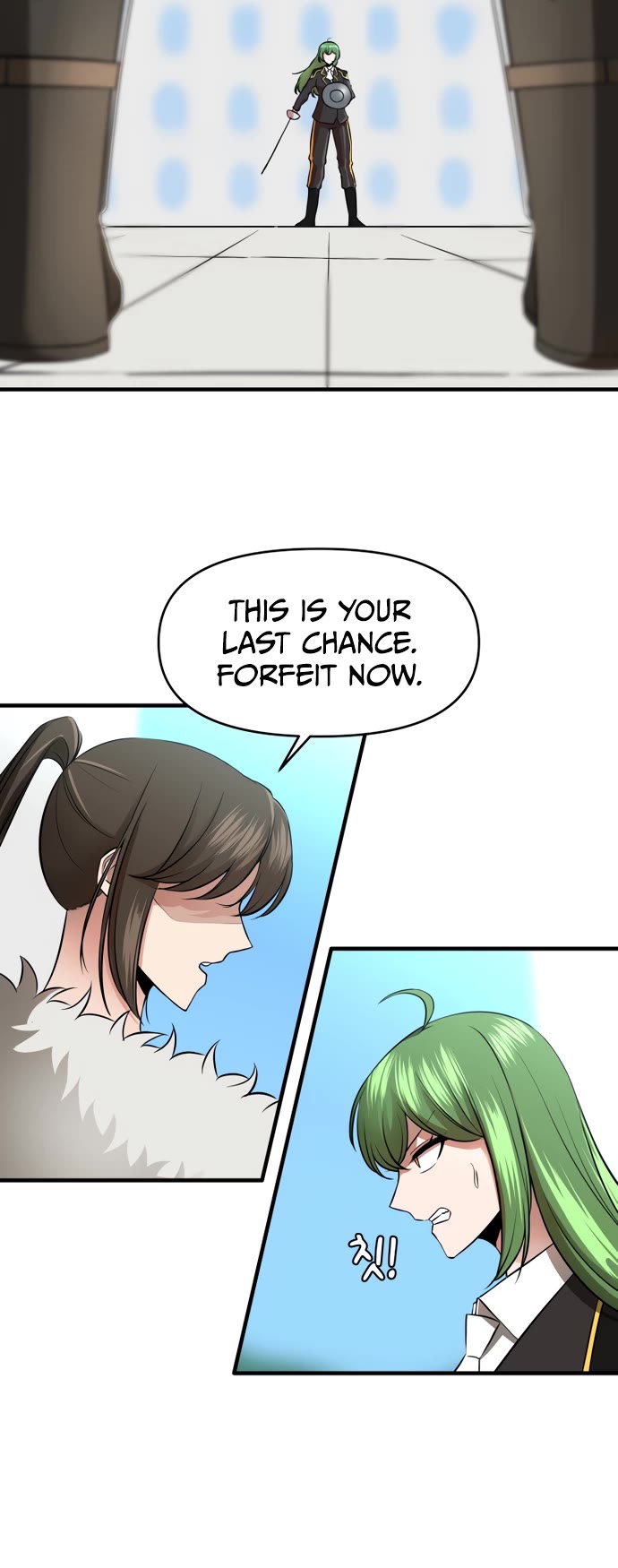 A Barbarian Was Admitted to the Academy Chapter 28 page 12 - Chapter 28