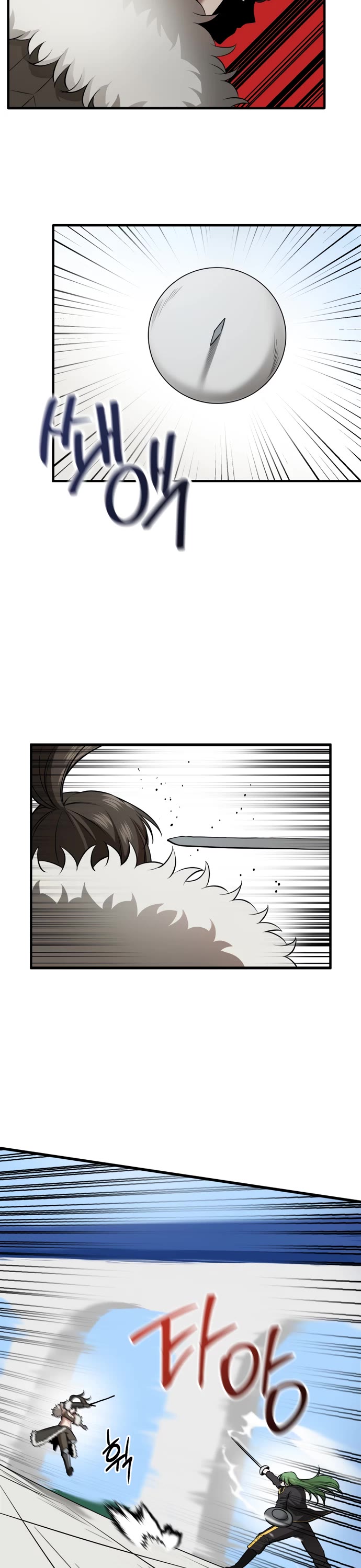 A Barbarian Was Admitted to the Academy Chapter 28 page 6 - Chapter 28