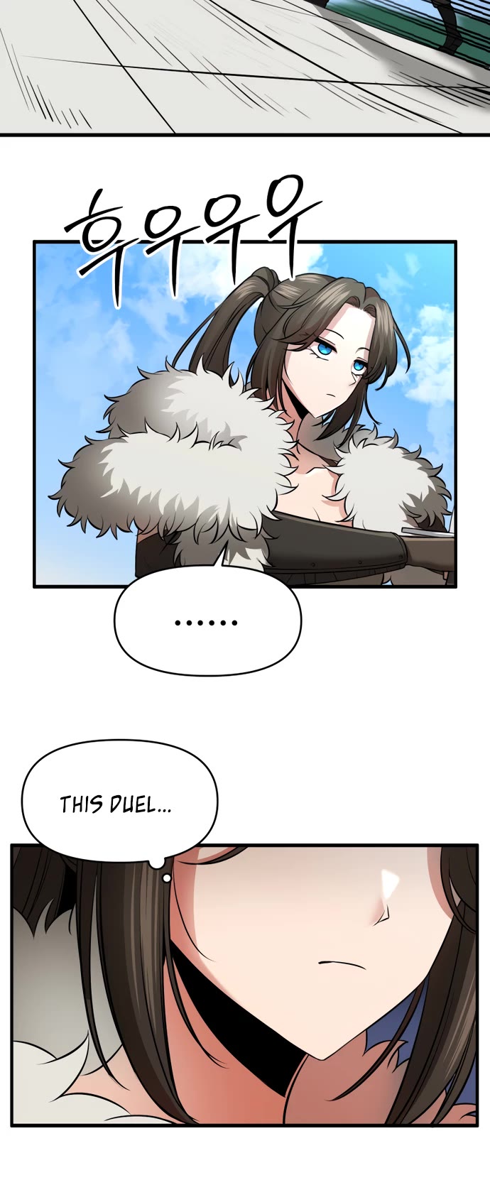 A Barbarian Was Admitted to the Academy Chapter 28 page 7 - Chapter 28
